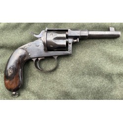 Reichsrevolver M1883