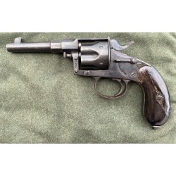 Reichsrevolver M1883